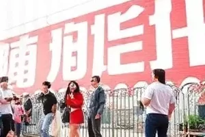 《机场偶遇图的分辨率之谜》像素放大封面