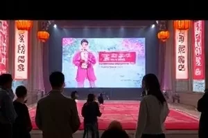 《剧组停工通知流出之后》通知单特写封面